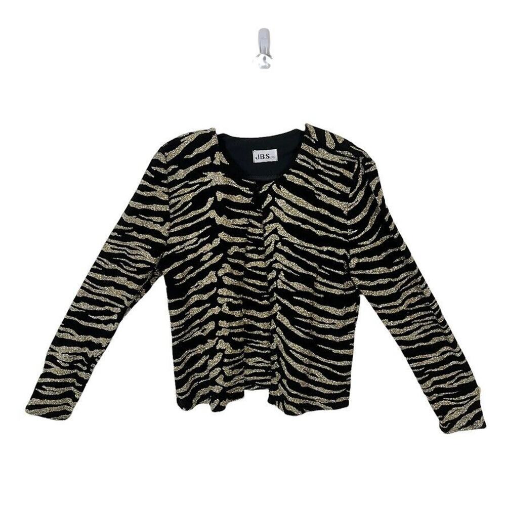 Tank Cardigan Combo Shirt Top Gold Glitter Zebra Retro Vintage Glam Granny Chic